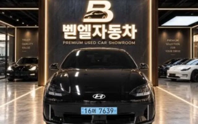 아이오닉 6 롱레인지 4WD 현대 2022/10 94,650km